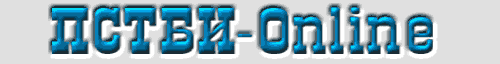 -Online